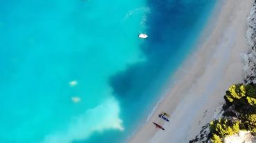 Αφάλες Ιθάκης