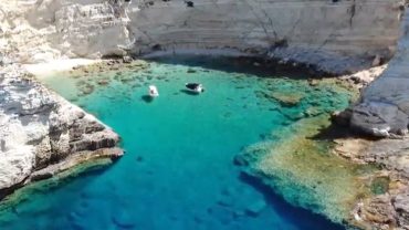 Αντίπαξοι - Κάβος Κέθρου