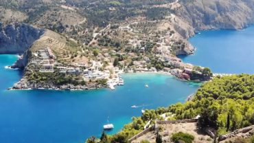 Ασσος Κεφαλονιάς