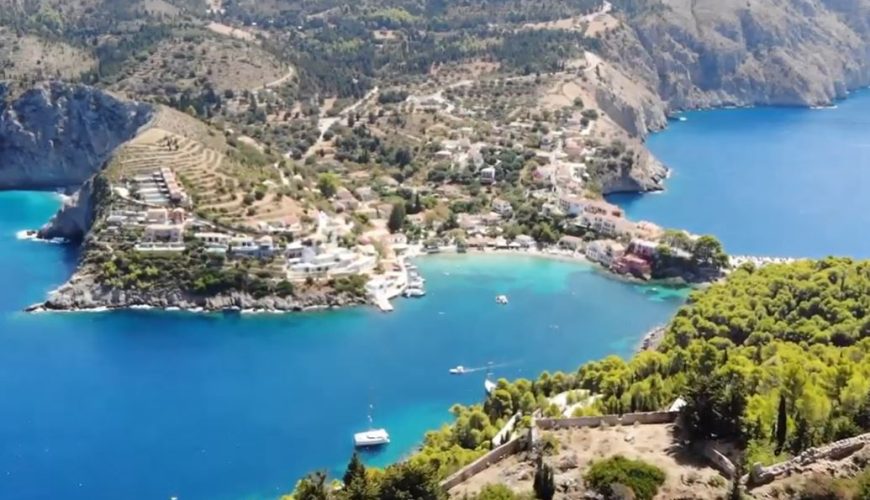 Ασσος Κεφαλονιάς
