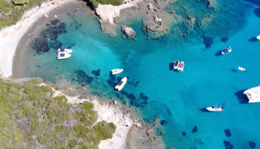 Φορμίκουλα
