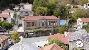 Κρίκελλο Ευρυτανίας