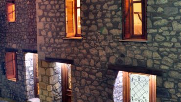Limni Stone Apartments