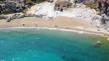 Μήλος - Θειωρυχείο