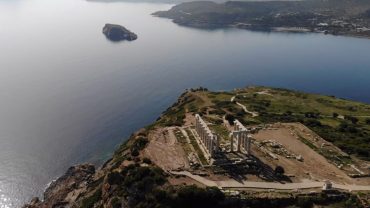 Ναός του Ποσειδώνα