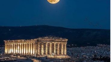 Ακρόπολη - Πανσέληνος