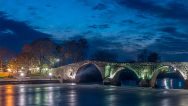 Το Γιοφύρι της Αρτας