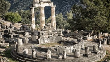 Δελφοί - Φωκίδα