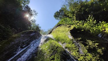 Καταρράκτες Βαρβάρας