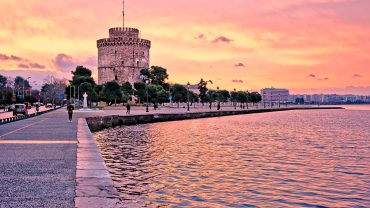 Λευκός Πύργος Θεσσαλονίκη