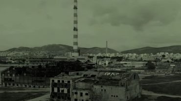 Λιπάσματα Δραπετσώνας