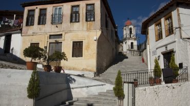 Παλιά Πόλη Ξάνθης