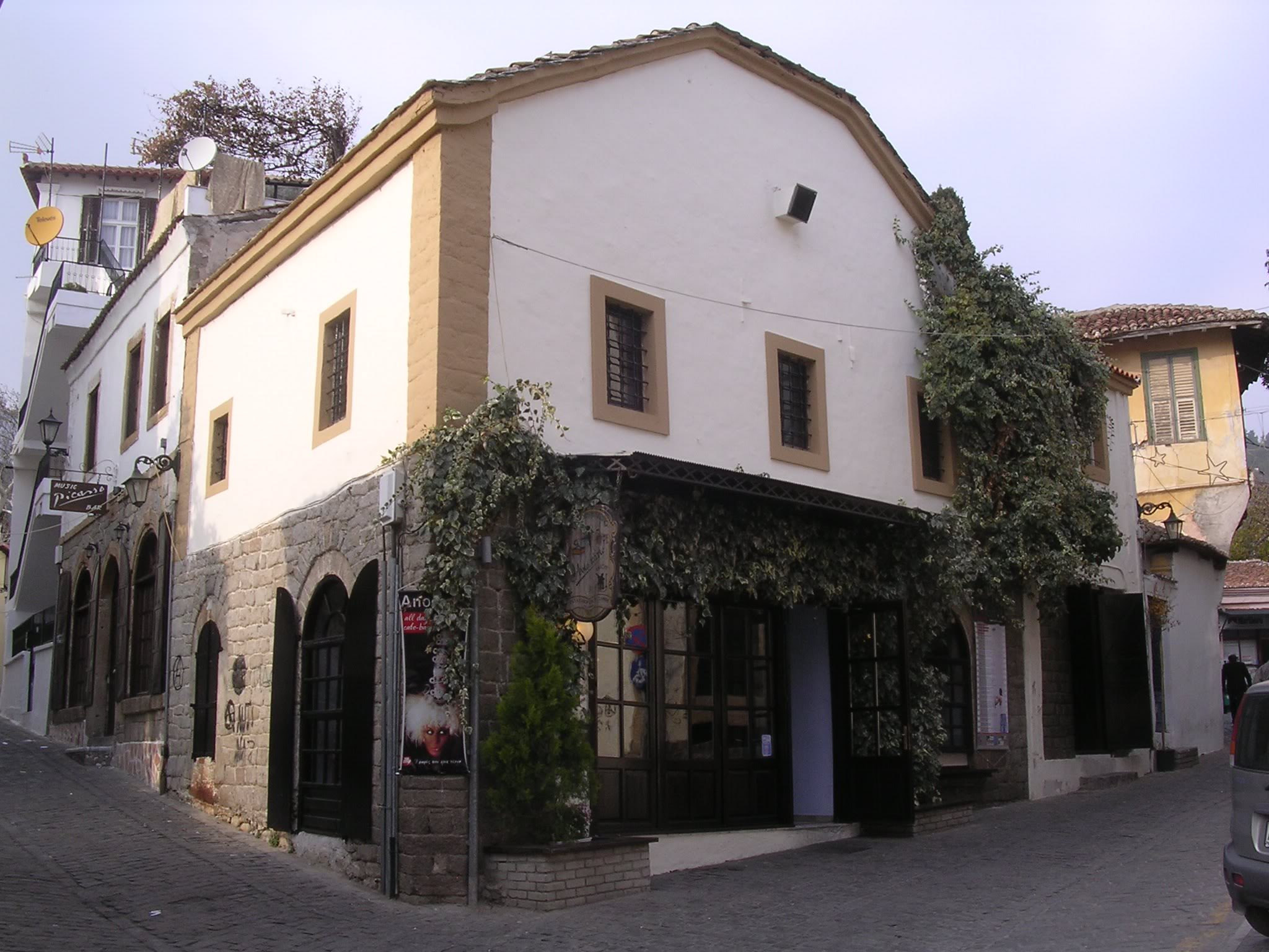 Παλιά Πόλη Ξάνθης