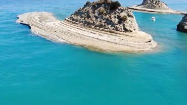 Σιδάρη - Κέρκυρα