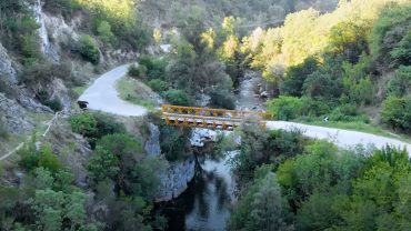Στραβόρεμα - Δράμα