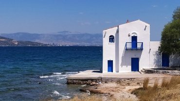 Σαλαμίνα - Σπίτι Αγγελου Σικελιανού