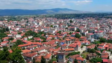 Το Φρούριο των Τρικάλων