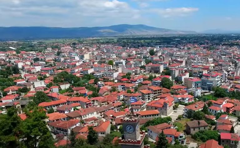 Το Φρούριο των Τρικάλων