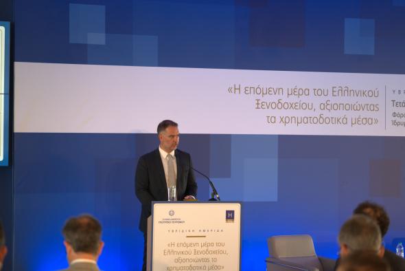 Αλέξανδρος Βασιλικός