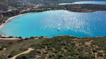 Βούλισμα - Χρυσή Άμμος - Λασίθι