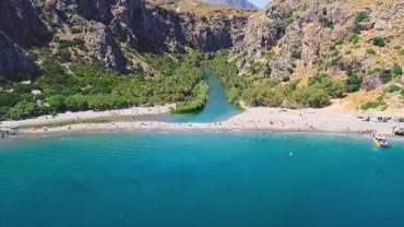 Λίμνη Πρέβελη - Ρέθυμνο