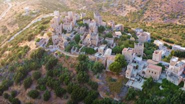 Βάθεια Μάνης