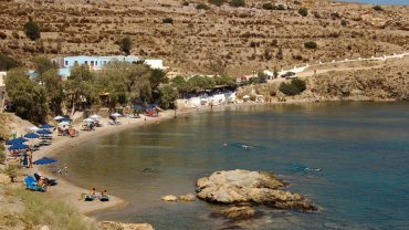 Δυο Λισκάρια - Λέρος