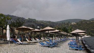 Βόρεια Εύβοια