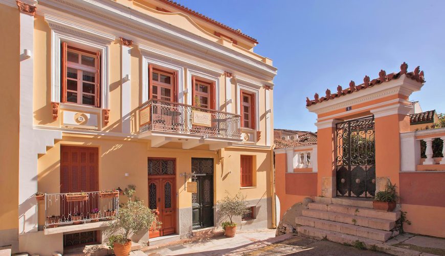 Ξενοδοχείο Αέτωμα στο Ναύπλιο: Ενα ιστορικό αρχοντικό για μια «διαφυγή απ’ όλα»…