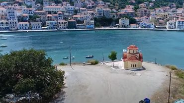 Κρανάη – Γύθειο: Το νησί που άφησε ο Πάρης με την ωραία Ελένη το κράνος του (vid)
