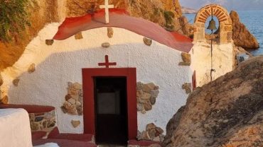 Παναγιά Καβουράδενα