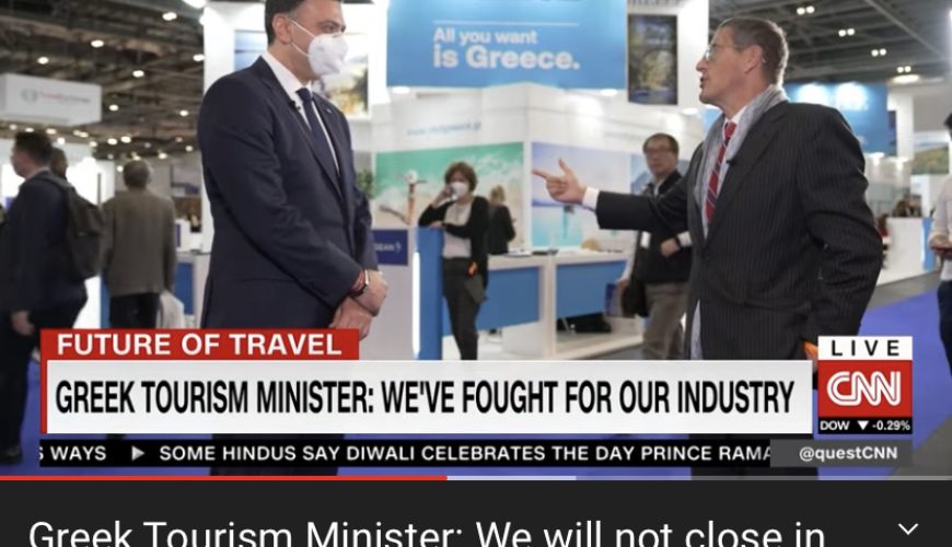 Κικίλιας στο CNN: Το 2022 θα είναι μια πολύ καλή χρονιά για τον τουρισμό