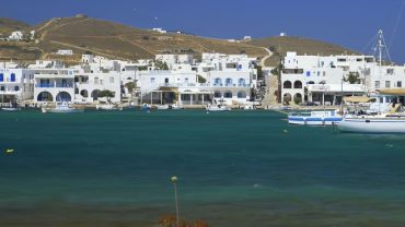 Αντίπαρος: Ολες οι ομορφιές της σ’ ένα βίντεο 30 λεπτών