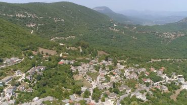 Αρίστη Ιωαννίνων: Το πανέμορφο γραφικό χωριό των Ζαγοροχωρίων από ψηλά!