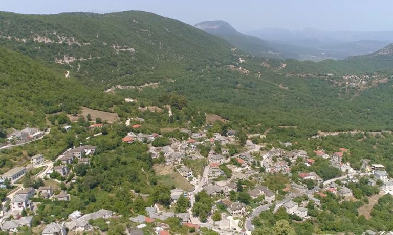 Αρίστη Ιωαννίνων: Το πανέμορφο γραφικό χωριό των Ζαγοροχωρίων από ψηλά!