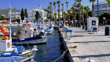 Κως: Οι ομορφιές της όλες σ’ ένα βίντεο 104 λεπτών…