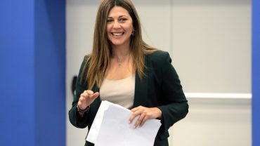 Σ. Ζαχαράκη: Από 15/12 οι αιτήσεις για τα τμήματα μετεκπαίδευσης του τουριστικού κλάδου