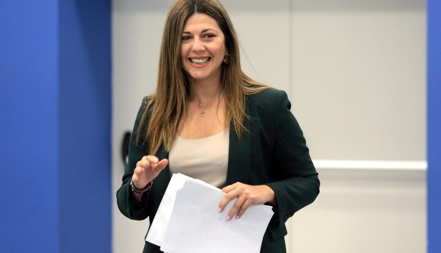 Σ. Ζαχαράκη: Από 15/12 οι αιτήσεις για τα τμήματα μετεκπαίδευσης του τουριστικού κλάδου