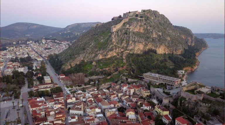 Το Ναύπλιο η τέταρτη πιο φιλόξενη πόλη του κόσμου