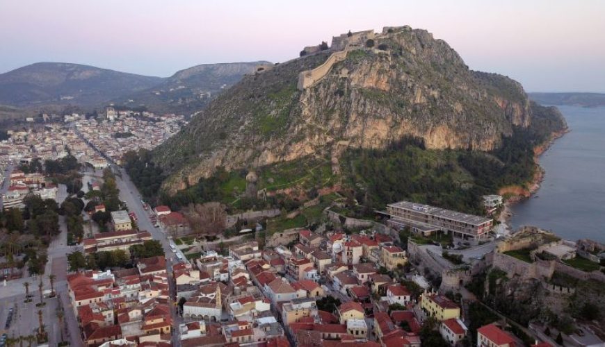 Το Ναύπλιο η τέταρτη πιο φιλόξενη πόλη του κόσμου