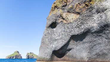 Ο βράχος «Ελέφαντας»: Ένα μοναδικό φυσικό δημιούργημα στην Ισλανδία