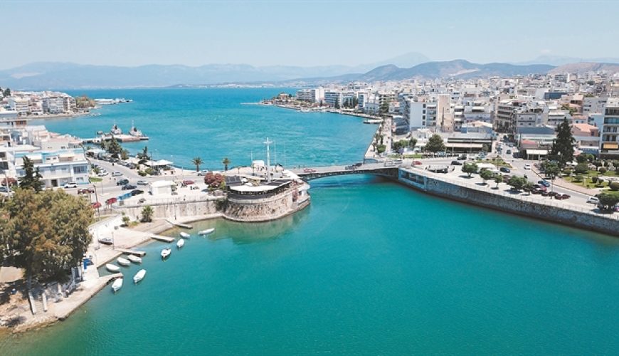 Εύβοια: Στην 9η θέση σε λίστα των New York Times