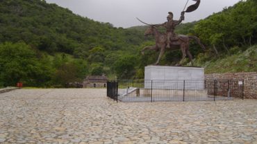 Ραμοβούνι: Εκεί που γεννήθηκε ο Κολοκοτρώνης