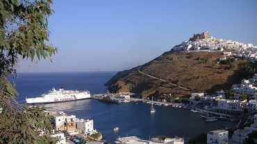 Αστυπάλαια: Η «πεταλούδα» του Αιγαίου