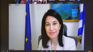 Αναστασοπούλου στην ECDC: Ο τουρισμός βρίσκεται στο επίκεντρο της ανάπτυξης, της καινοτομίας και της εξωστρέφειας