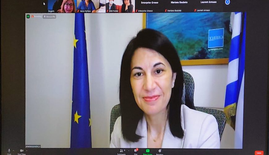 Αναστασοπούλου στην ECDC: Ο τουρισμός βρίσκεται στο επίκεντρο της ανάπτυξης, της καινοτομίας και της εξωστρέφειας