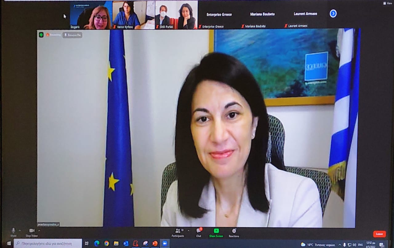 Αναστασοπούλου στην ECDC: Ο τουρισμός βρίσκεται στο επίκεντρο της ανάπτυξης, της καινοτομίας και της εξωστρέφειας