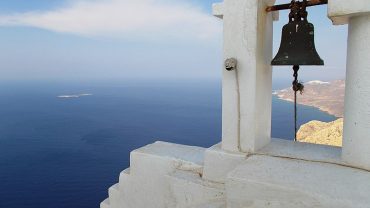 Ανάφη: Το κρυφό στολίδι του Αιγαίου