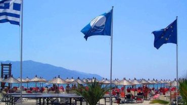 Οι 581 παραλίες στην Ελλάδα με Γαλάζια Σημαία