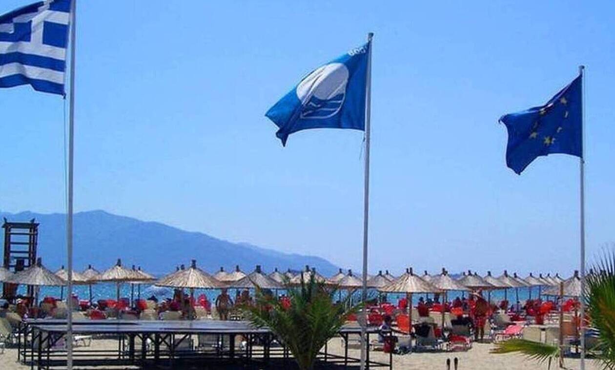 Οι 581 παραλίες στην Ελλάδα με Γαλάζια Σημαία